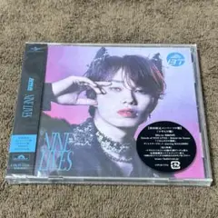 超特急 マサヒロ CD 未開封