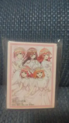 Item thumbnail for item 7916fee2-3b94-451e-8cb6-921697dbc56d