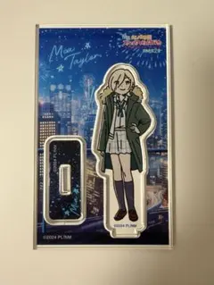 ミア・テイラー アクリルスタンド お散歩は季節をまとって アクリル