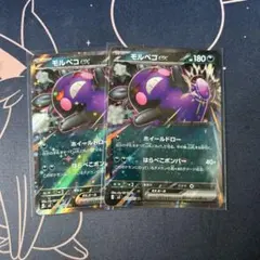 モルペコex 180 HP ポケモンカード - メルカリ