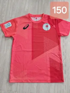 asics 日本代表ジャージ 150サイズ　テニスウエア