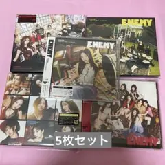TWICE ENEMY CD アルバム セット ツウィ