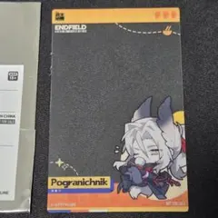 FFTCG タイクーン王 フルアートプレミアムfoil FFV FF5 天野喜孝