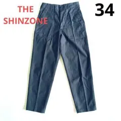 Item thumbnail for item 92081463-094e-4687-bb7e-34ee1d5f6a9d