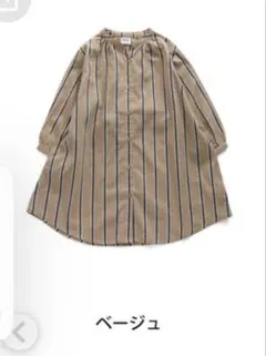 Item thumbnail for item 5c83cd88-7c6d-4484-8855-d2cabf46d18f