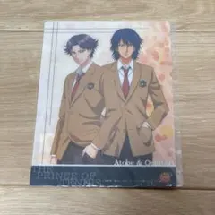 Item thumbnail for item 4cfc5ba4-d1f7-422e-9b3c-ac65622eb787