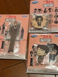 セガラッキーくじ　名探偵コナン　F J I 賞　未開封　セット