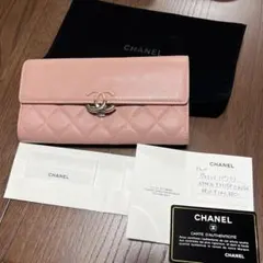 CHANEL マトラッセ ロングフラップ ウォレット