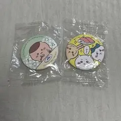 ちいかわ くら寿司 コラボ 缶バッジ