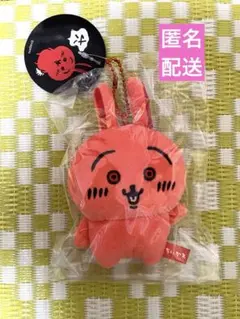 ちいかわ あかいうさぎマスコット