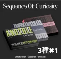 【新品未開封】AND2BLE アンダブル アルバム 3形態