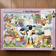 kotaro様 リクエスト 2点 まとめ商品