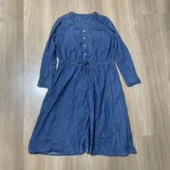 Item thumbnail for item 3da7abd5-20d5-4c19-8d97-131b246b0645