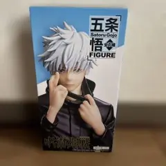 五条悟 フィギュア 呪術廻戦