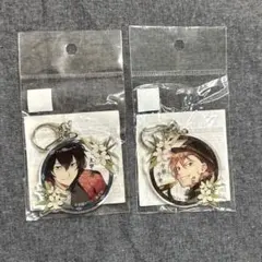 文豪ストレイドッグス　中原中也　太宰治　KCM アクキー　アクリルキーホルダー