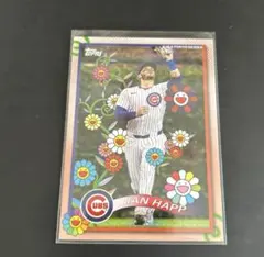 2026年最新】村上隆 mlb カードの人気アイテム - メルカリ