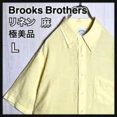 48【極美品】ブルックスブラザーズ リネン 麻 ボタンダウンシャツ イエロー Lのサムネイル