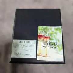 BOHEMIA Designer’s Wine Glass 2個セット