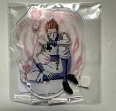 ヒソカ　ハンターハンター　アクリルスタンド　WEBくじ　第1弾　発