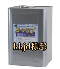 Item thumbnail for item b9ae73a0-8399-40b8-93e9-ca01aa8d4835