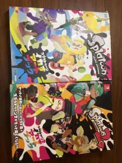 スプラトゥーン イカすアートブック 1 2