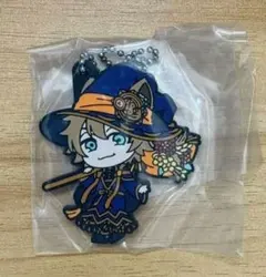 ツイステッドワンダーランド　ガチャガチャ　ラバーキーホルダー　ラギー