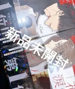 薫る花は凛と咲く 薫るしおり 複製原画 特典 イラストカード まとめ