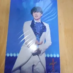 ☆SnowMan公式写真 大判134
