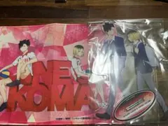 ハイキュー 音駒セット