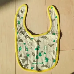 Item thumbnail for item ed76b331-73fe-4f4f-95a8-6e6b81d2ea0a