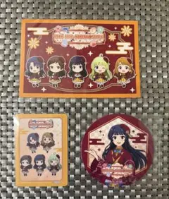 ミリオン 最上静香 イセシマスター 特典カードセット