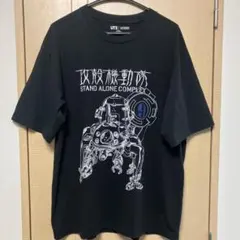 UNIQLO/ユニクロ•攻殻機動隊・タチコマ・Tシャツ・黒・