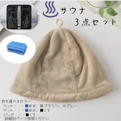 Item thumbnail for item 8313a852-70d9-4f9c-8918-956426b98f39