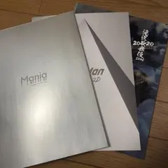 SnowMan パンフレット