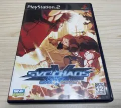 SVC CHAOS: SNK vs CAPCOM