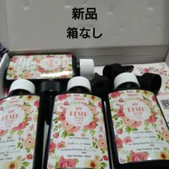 レジン液100グラム✕4個新品箱なし