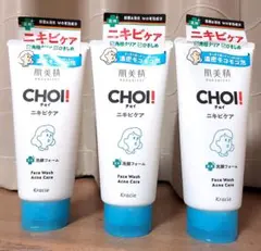 Item thumbnail for item 1cbc2e5d-3be0-4495-bd1d-b79ddb5b6210