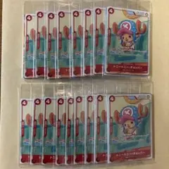 ワンピースカードゲーム プロモーションカードセット2025 17パック 未開封