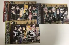 鬼滅の刃 悪鬼滅殺・屏風仕様ポストカード