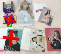 TWICE グッズ