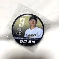 オリックス バファローズ 全選手ガチャ 麦谷祐介 アクリルスタンド