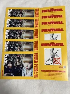 FUJI ROCK FESTIVAL ’26 フライヤー 30枚セットのサムネイル