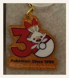 ポケモン 30周年ロゴマスコット ヒバニー アクリルキーホルダー