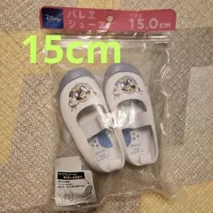 Item thumbnail for item 4324cc7f-d6f9-45e9-9cbb-3cf663f8f9e7