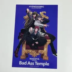 ヒプムビ　来場者特典　第12弾　ナゴヤ