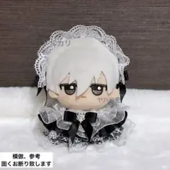 ぬい服 レースフリルドレス ヘッドドレスセット ブラック ちびぐるみ