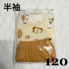 新品 ユニクロ パンどろぼう 半袖 パジャマ 120 絵本コレクション 大人気