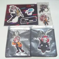 crazy raccoon ありさか まとめ売り - メルカリ