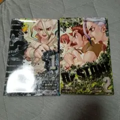 Dr. STONE 漫画セット 1-6巻