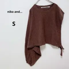 ニコアンド　アシンメトリー ブラウン ニット　変形デザイン　重ね着風　シンプルのサムネイル